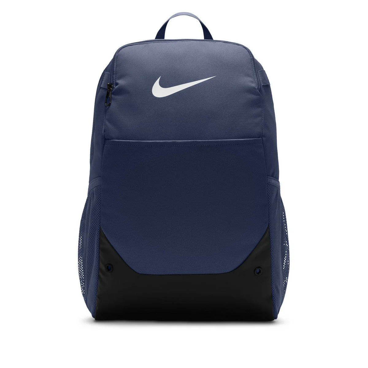 Nike Brasilia Medium Backpack - Image 4